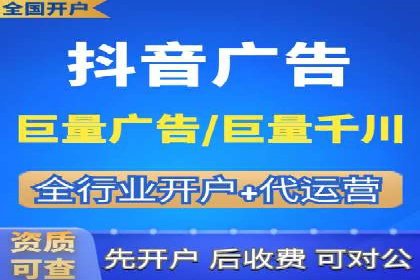 行业领先者的信息流优化——大师的实践