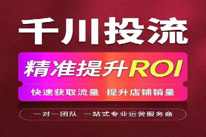 百度广告推广的创意广告形式探索